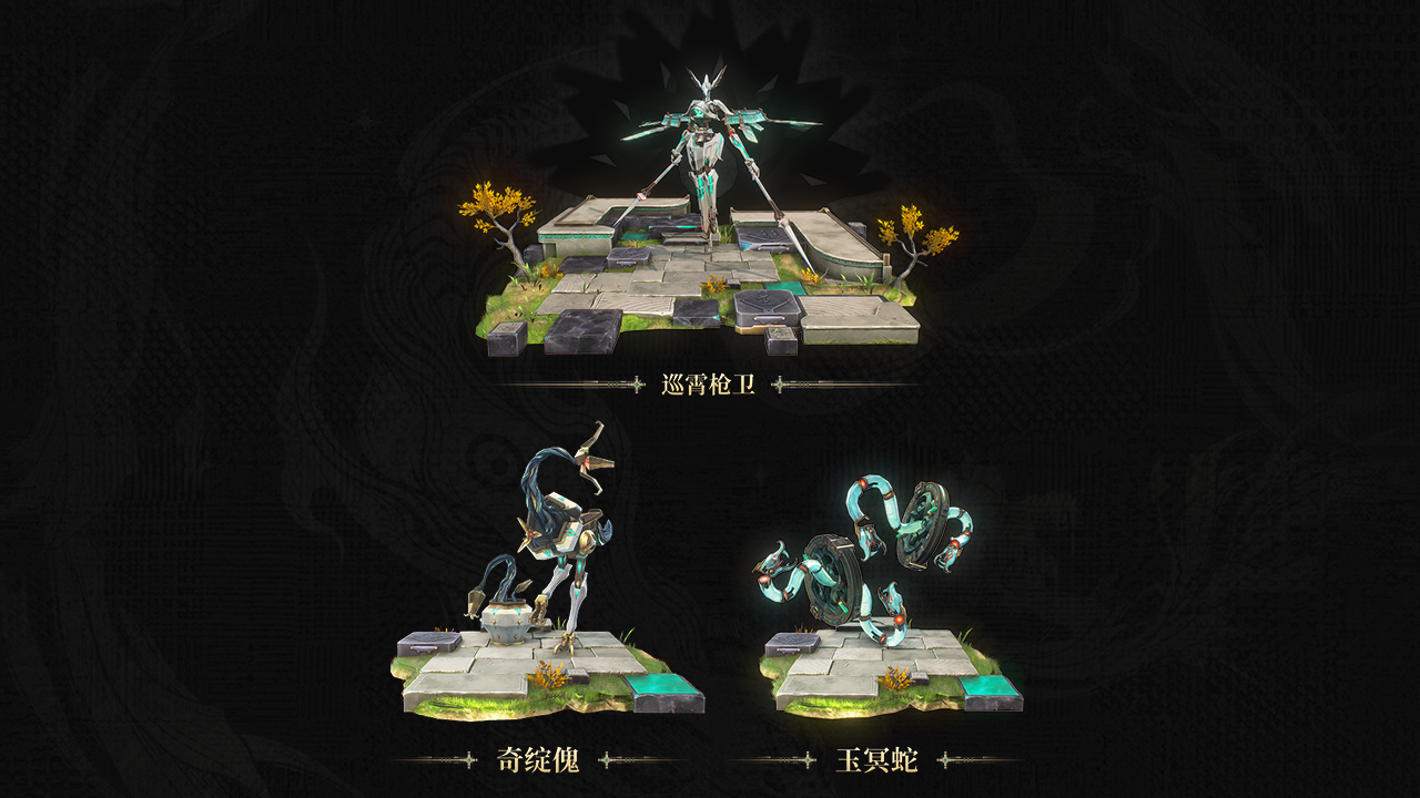 鸣潮国际版(Wuthering Waves)最新版