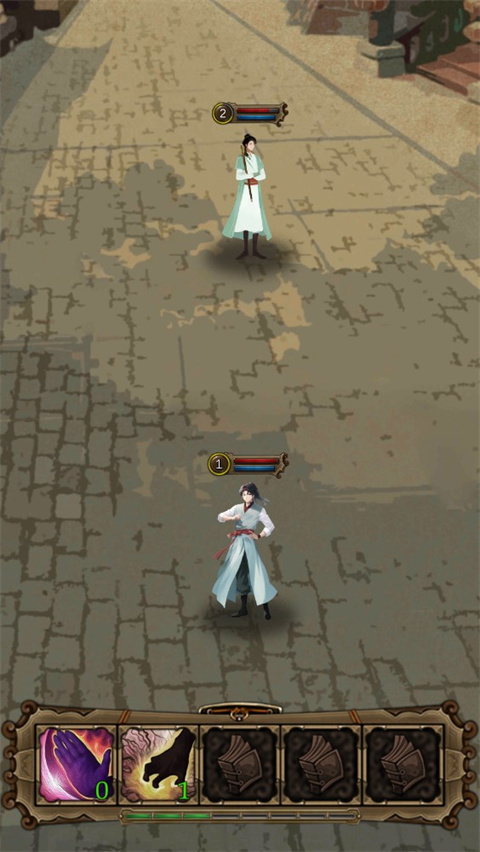 藏武手游