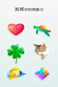 萌果爱消除(3D拼图)