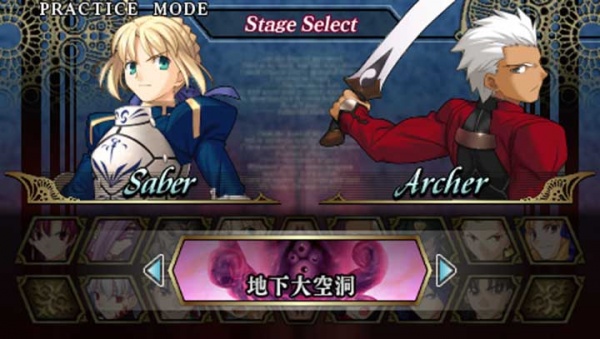 Fate无限代码(金手指)