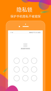 抖商虚拟助手app