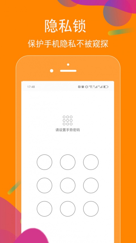 抖商虚拟助手app