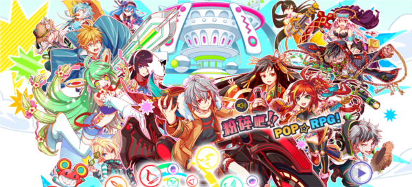 粉碎狂热国际版(Crash Fever)