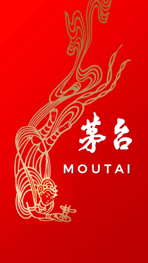 茅台官方app