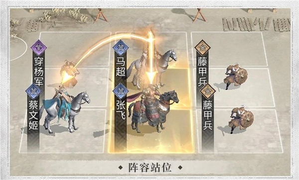 三国天下归心0.1折