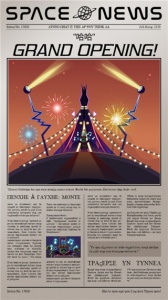 节奏星球音乐游戏