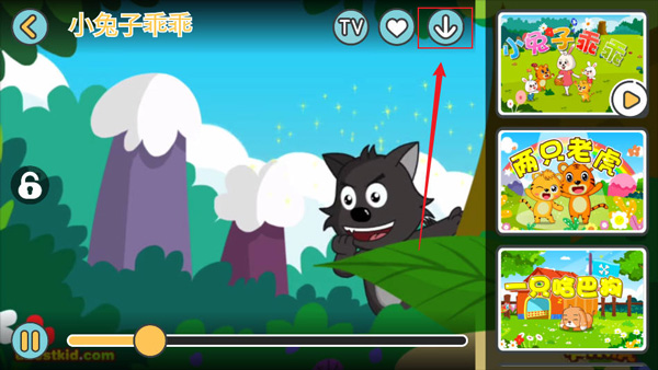 贝乐虎儿歌app