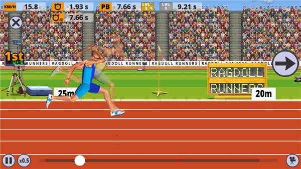 跑步模拟器最新版