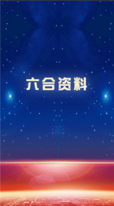 啃书网(法神重生)