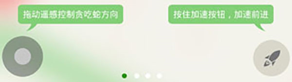 五毒大作战国际版