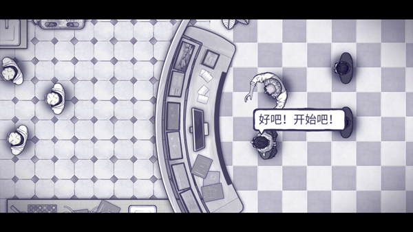 阿瑞斯病毒2oppo版