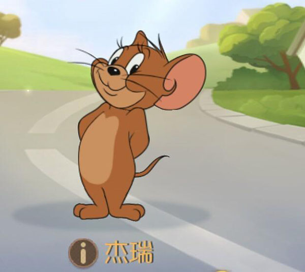 猫和老鼠华为版