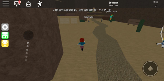 罗布乐思国服
