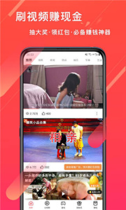 笔芯自动匹配版