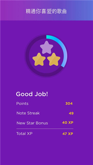 魔法钢琴(Magic Piano)