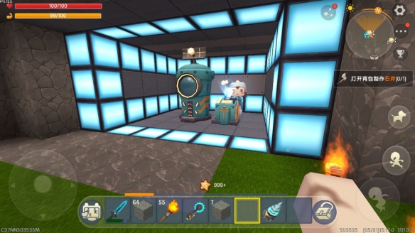 迷你世界先遣服