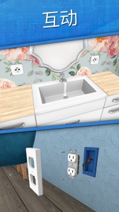 家居设计(House Flipper)