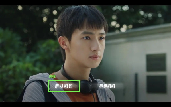 飞越13号房最新版