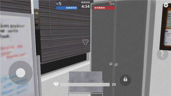 GMOD躲猫猫联机版