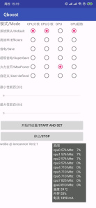 Citra模拟器最新版