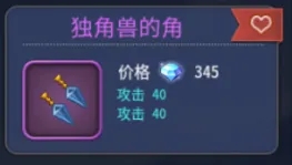 魔力宝贝归来单机版