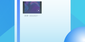 手机镜像投屏手机软件合集