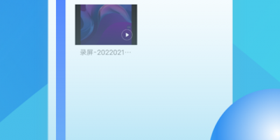 手机镜像投屏手机软件合集