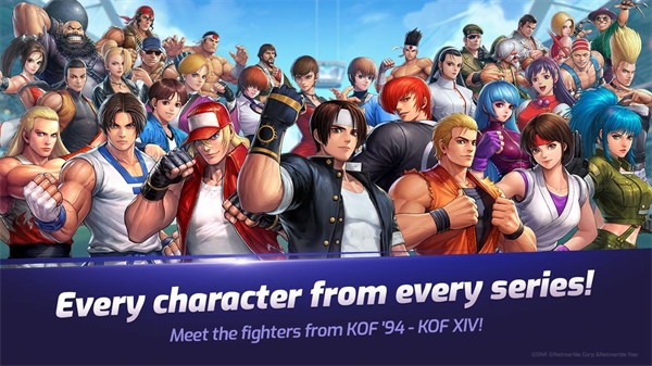 拳皇全明星台服