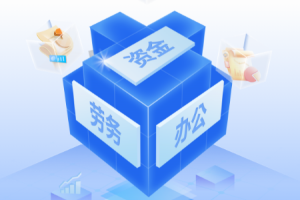 吉工宝app