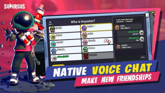 谁是内鬼官方正版