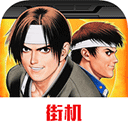 拳皇97必杀技版