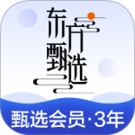 东方甄选app