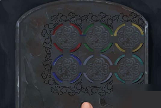 长生祭手游
