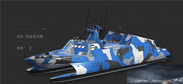 现代战舰在线海战手机版