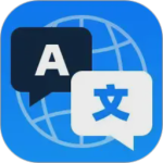 全能翻译宝app