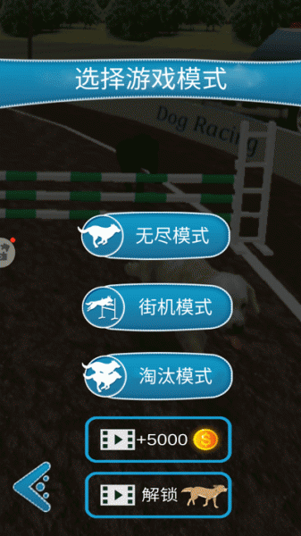 我的萌宠世界最新版