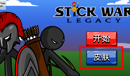 火柴人战争遗产无限钻石版99999