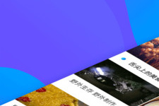 超清无广告免费追剧手机软件合集