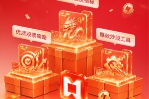 九方智投app