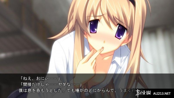 混沌之脑：诺亚