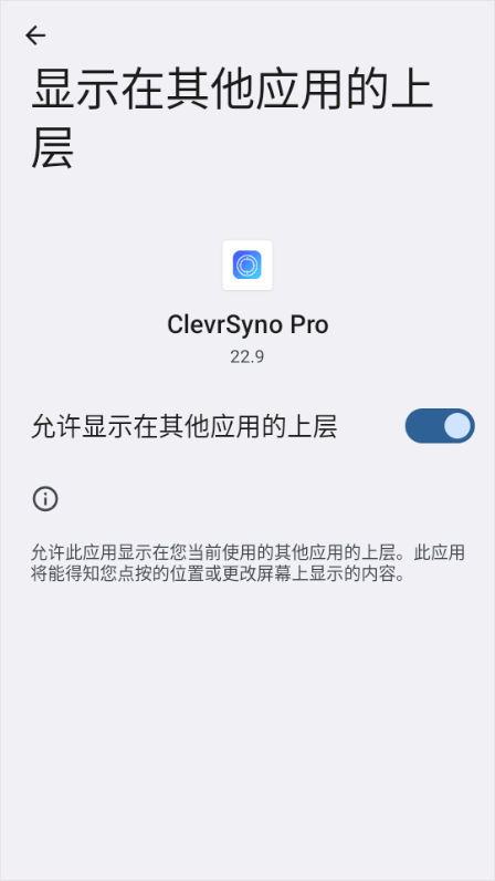 Crosshair Pro
