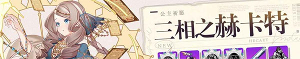 崩坏学园2vivo版