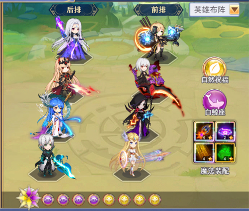 口袋异世界官方版