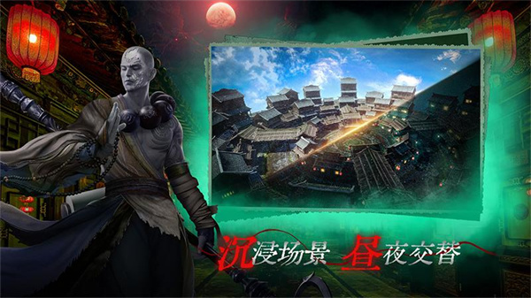 魔法启示录华为版