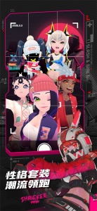 战斗少女跑酷老版