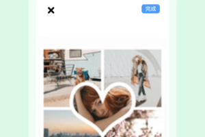 照片拼图切图app