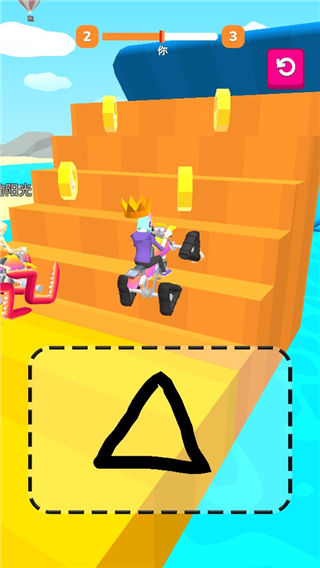 涂鸦骑士免费版