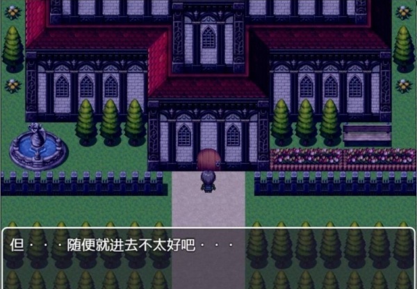 米蕾娜的牛奶牧场冷狐版