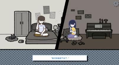拣爱最新版