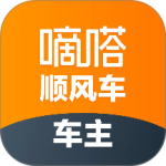 嘀嗒车主app